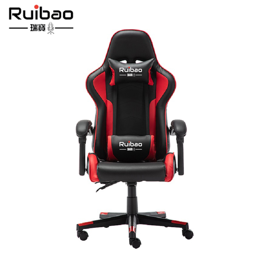 Ruibao chair online