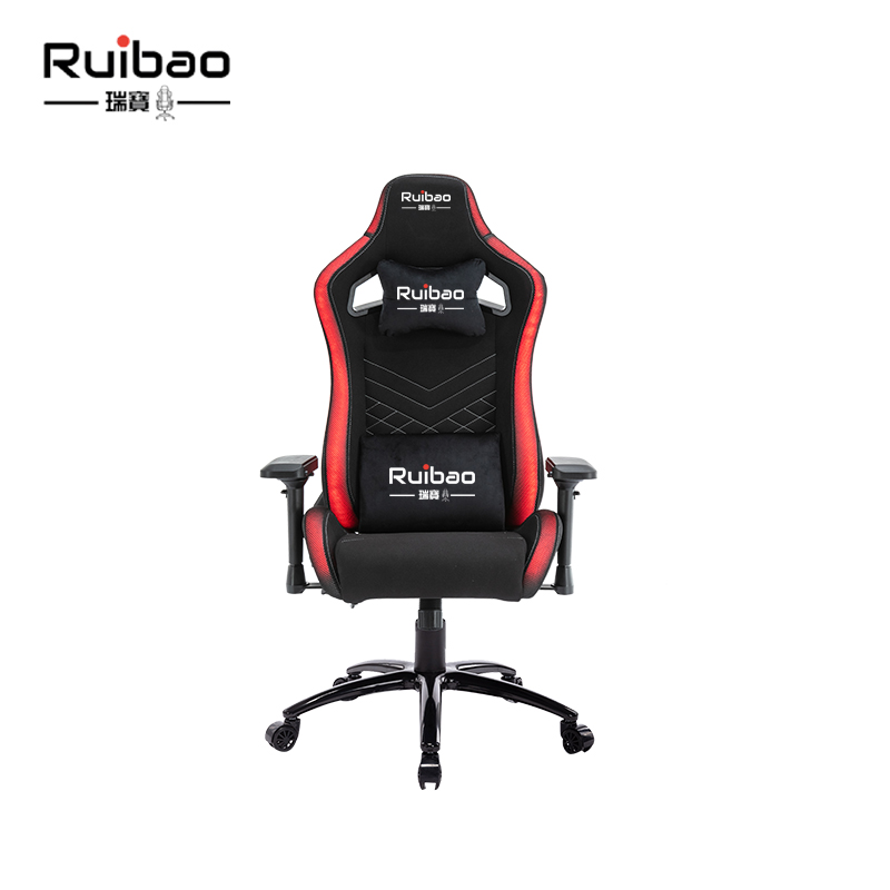 Ruibao rgb gaming deals chair